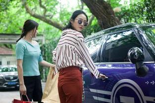 广东渣女爆料视频最新,揭秘情感骗局背后的真相  第3张